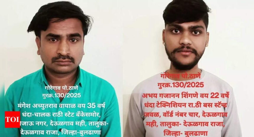 Mumbai police arrest 2 for sending bomb threat to Eknath Shinde | Mumbai News