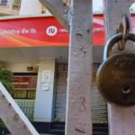 New India Co-Operative Bank general manager booked for siphoning Rs 122 crore from safe deposit box | Mumbai News