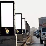 Not ready to share hoarding revenue with BMC: MSRDC