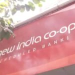 RBI bars New India Co-operative Bank from new loans and deposits | Mumbai News