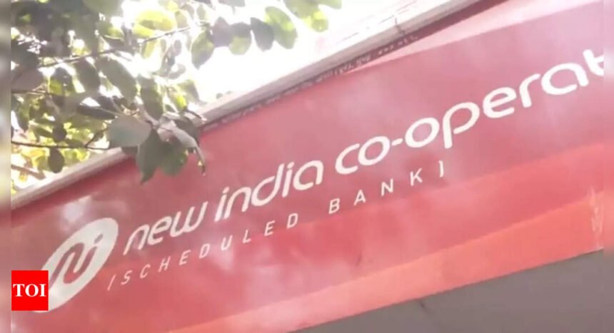 RBI bars New India Co-operative Bank from new loans and deposits | Mumbai News