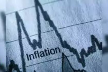 Retail inflation declines to 4.31% in January