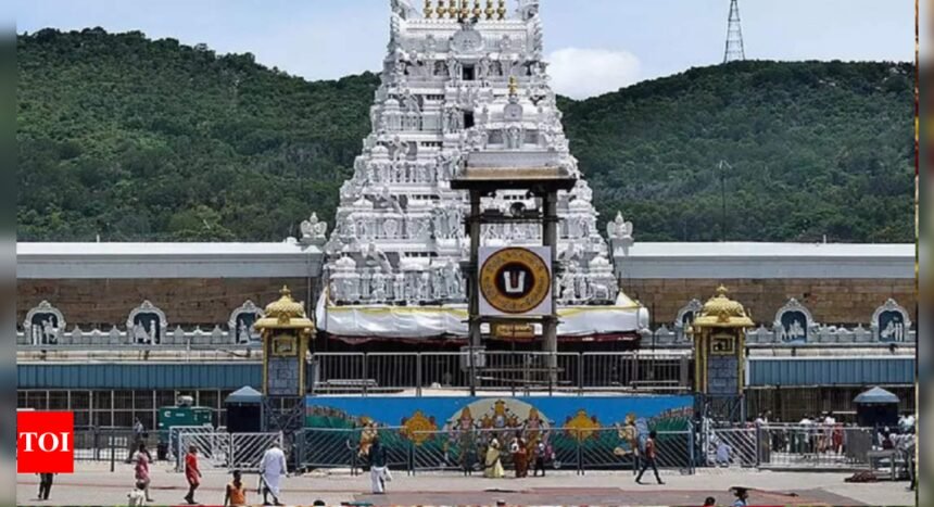 Retire or transfer: Tirupati temple management removes 18 employees for not following Hindu practices | India News