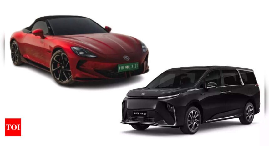 MG Cyberster & M9 pre-bookings now open: All you need to know
